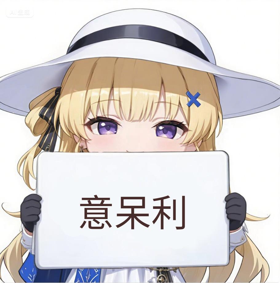 meme kurogames_phoebe_holdsign